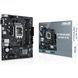 Материнcька плата ASUS PRIME H610M-R D4-SI s1700 H610 2xDDR4 M.2 HDMI D-Sub DVI mATX White BOX WITH ACCESSORY (90MB1B40-M0ECY0) [109068], фото 9