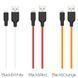 Кабель HOCO X21 Plus USB to iP 2.4A, 2m, silicone, silicone connectors, Black+White (6931474713780) [802362], фото 4