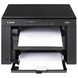 БФП CANON MF3010 BUNDLE with 2xCRG725 (5252B034AA) [302084], фото 4