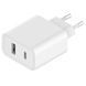 Мережевий зарядний пристрій Xiaomi (1USBх3A, 1USB-Cx3A) White (BHR4996GL) [613183], фото 7