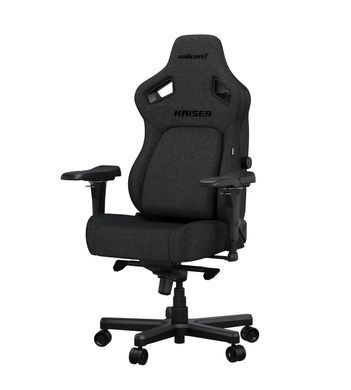 Крісло для геймерів Anda Seat Kaiser 4 Size XL Fabric Dark Grey (AD12YDDC-XLL-20-GB-CF) [612735]