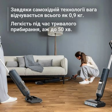Акумуляторний миючий пилосос Rowenta X-Clean 5 Pro (GZ5436E0) [619881]