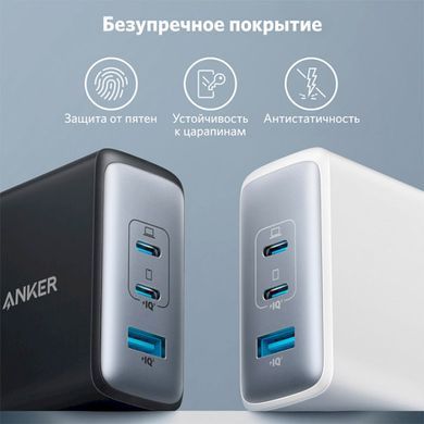 Мережевий зарядний пристрій Anker PowerPort 736 Nano II Black, GaN 100W (A2145G11) [603242]