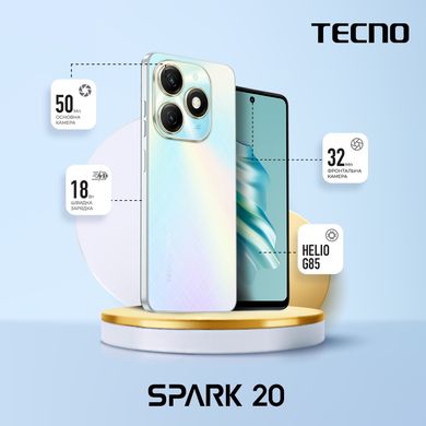 TECNO Смартфон Spark 20 (KJ5n) 6.56" 8/256ГБ, 2SIM, 5000мА•год, Cyber White (4894947013539)