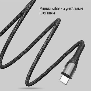 Кабель ColorWay USB Type-C - USB Type-C (M/M), PD Fast Charging, 3 А, 65W, 2 м, Grey (CW-CBPDCC039-GR) [603823]