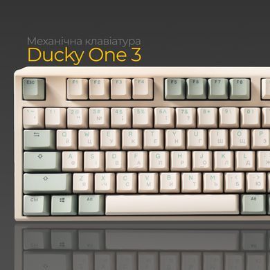 Клавіатура Ducky One 3 Cherry MX Brown UA USB Matcha Cream (DKON2108-BUAPXМAEGGC1) [614125]