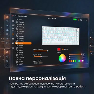 Клавіатура Ajazz AK820 Red Switch White USB-C (AK820-R-W) [619474]