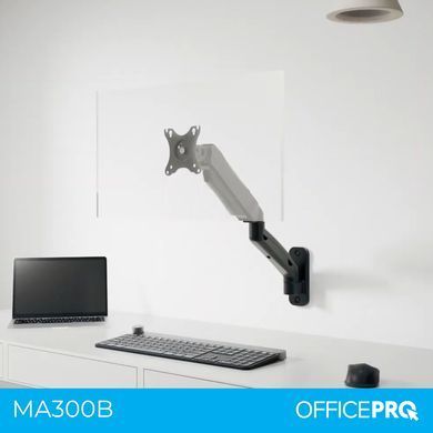 Кронштейн OfficePro (VESA100х100) (MA300B) [620373]