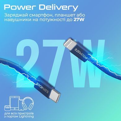 Кабель Promate EcoLine-Ci120 USB Type-C - Lightning (M/M), 3 A, 27 W, 1.2 м, Navy (ecoline-ci120.navy) [604297]