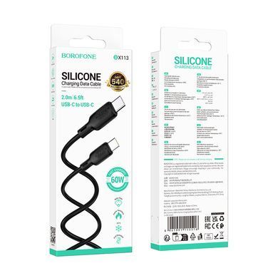 Кабель BOROFONE BX113 Lenny 60W silicone charging data cable C to C(L=2M) Black (6941991115516) [802515]