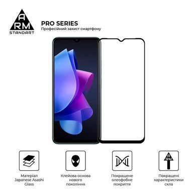 Захисне скло Armorstandart Pro для Tecno Spark Go 2023 (BF7) Black (ARM67166) [600661]