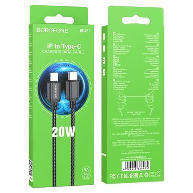 Кабель BOROFONE BX87 Sharp PD charging data cable for iP Black (6974443388985) [805249]