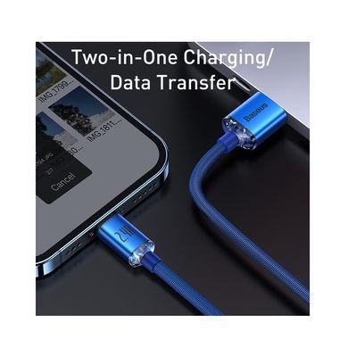 Кабель Baseus Crystal Shine Series Fast Charging Data Cable USB to iP 2.4A 1.2m Blue (CAJY000003) [802363]