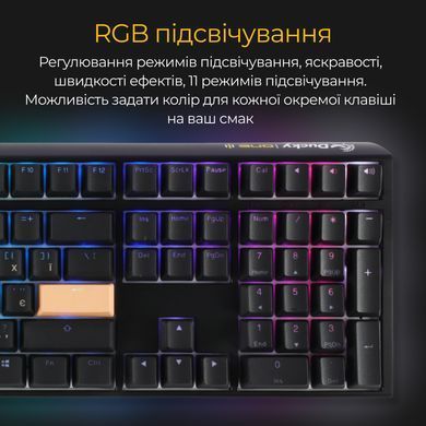 Клавіатура Ducky One 3 Cherry MX Red RGB UA USB Black (DKON2108ST-RUAPXCLAWSC1) [606070]