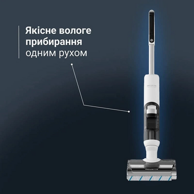 Акумуляторний пилосос Rowenta (GZ5435E0) [204435]