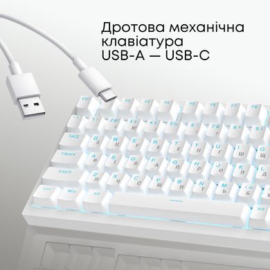 Клавіатура Ajazz AK820 Red Switch White USB-C (AK820-R-W) [619474]
