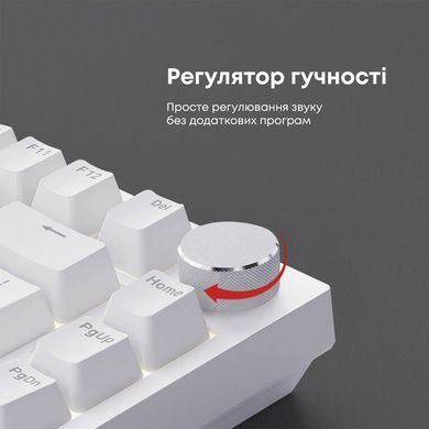 Клавіатура Ajazz AK820 Red Switch White USB-C (AK820-R-W) [619474]