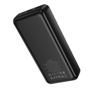 Зовнішній акумулятор BOROFONE BJ78A Clever power bank(20000mAh) Black (6941991121494) [806370]