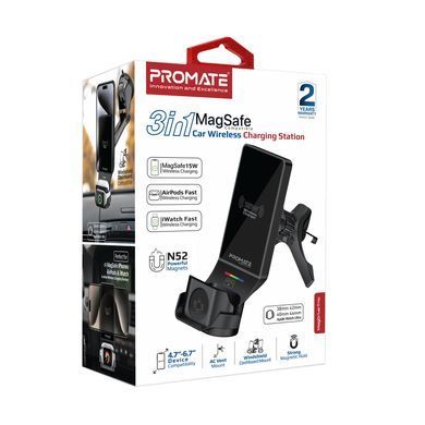 Бездротовий зарядний пристрій Promate MagDrive-Trio MagSafe Black (magdrive-trio.black) [603340]