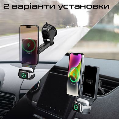 Бездротовий зарядний пристрій Promate MagDrive-Trio MagSafe Black (magdrive-trio.black) [603340]