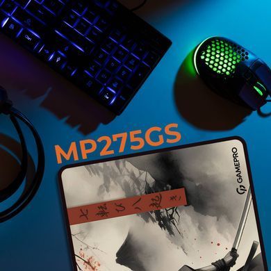 Ігрова поверхня GamePro (MP275GS) [606916]