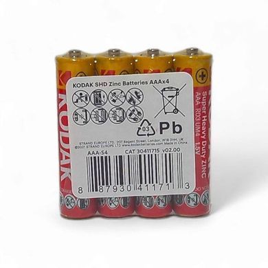 Батарейка Kodak Super Heavy Duty AAA/R3 60шт/уп (KDK-R03) [619639]