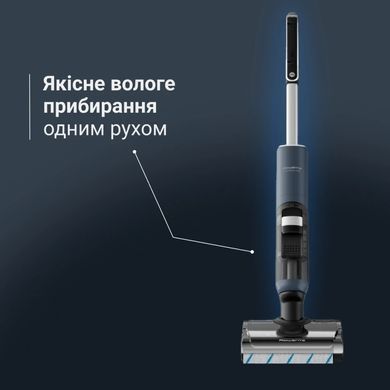 Акумуляторний миючий пилосос Rowenta X-Clean 5 Pro (GZ5436E0) [619881]