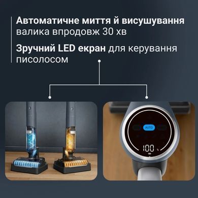 Акумуляторний миючий пилосос Rowenta X-Clean 5 Pro (GZ5436E0) [619881]