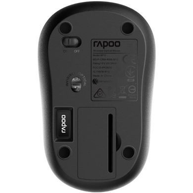 Миша бездротова Rapoo M10 Plus Wireless Black (M10 Plus Black) [606520]