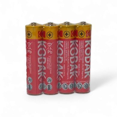 Батарейка Kodak Super Heavy Duty AAA/R3 60шт/уп (KDK-R03) [619639]