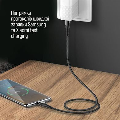 Кабель ColorWay USB Type-C - USB Type-C (M/M), PD Fast Charging, 3 А, 65W, 2 м, Grey (CW-CBPDCC039-GR) [603823]