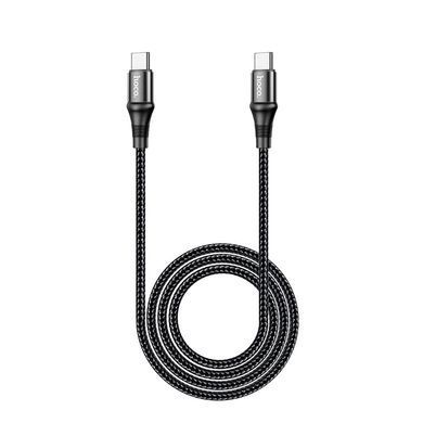 Кабель HOCO X50 Type-C to Type-C Exquisito 100W charging data cable(L=2M) Black (6931474734402) [805237]