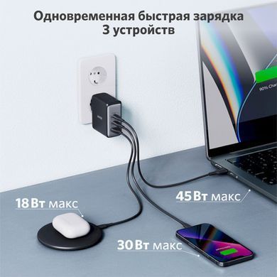 Мережевий зарядний пристрій Anker PowerPort 736 Nano II Black, GaN 100W (A2145G11) [603242]