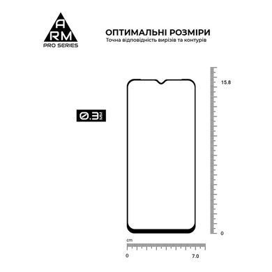 Захисне скло Armorstandart Pro для Tecno Spark Go 2023 (BF7) Black (ARM67166) [600661]