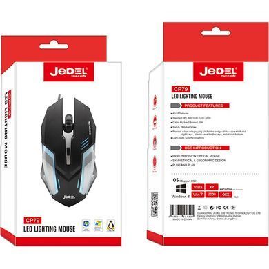 Миша Jedel Black (CP79) [606433]