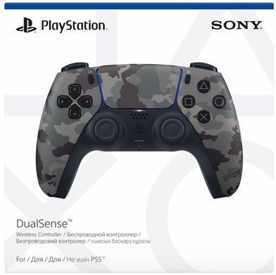 Геймпад PlayStation 5 Dualsense BT, Grey Cammo (1000040244) [106083]