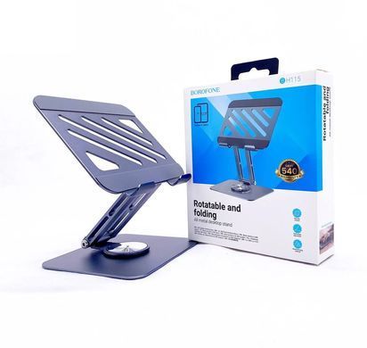 Підставка для планшета BOROFONE BH115 Vito metal rotating tablet holder Metal Gray (6941991112447) [805542]