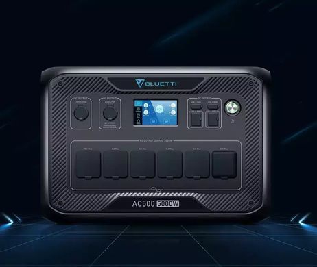Інвертор Bluetti 5000 Вт (AC500) [615567]