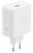 Мережевий адаптер OPPO SUPERVOOC 80W White (VCB8OAEH) [502262], фото 1