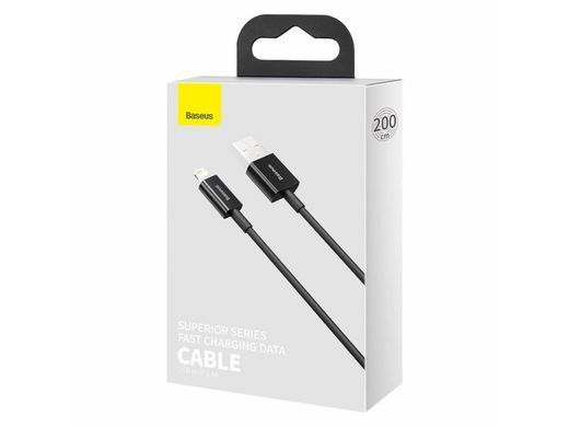 Кабель Baseus Superior Series USB to iP 2.4A 2m Black (CALYS-C01) [804382]