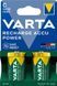 Акумулятор Varta NI-MH Power C(LR14) 3000 мА&bull;г, 2шт (56714101412) [113973], фото 2