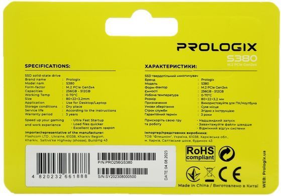 Накопичувач SSD 256GB Prologix S380 M.2 2280 PCIe 3.0 x4 NVMe 3D TLC (PRO256GS380) [607930]