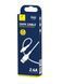 Кабель SkyDolphin S66L USB - Lightning (M/M), 1 м, White (SDUSB-000647) [604245], фото 1