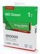 Твердотільний запам&rsquo;ятовувальний пристрій накопичувач (SSD) G4 M.2 NVME 1TB GREEN SN3000 SANDISK (WDS100T4G0E) [501446], фото 6