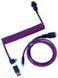 Кабель Type-A/Type-C Keychron Premium Coiled Aviator Cable-Angled Purpule (CAB3_KEYCHRON) [108576], фото 1