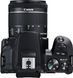 Цифр. фотокамера дзеркальна Canon EOS 250D kit 18-55 IS STM Black (3454C007) [107540], фото 8