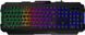 Клавіатура мембранна MSI FORGE GK100 104key, USB-A, EN/UKR/RU, ColorLED, чорний (S11-04UA221-HH9) [103715], фото 1