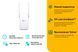 Розширювач покриття WiFi TP-LINK AC1200, 1хFE LAN, MESH (RE315) [104442], фото 7