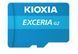 Карта пам&rsquo;яті MICRO SDXC 128GB UHS-I KIOXIA (LMEX2L128GG2) [501160], фото 1
