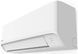 Кондиціонер Panasonic Etherea 70м2 інвертор 24000BTU 7.1кВт A++/A+ -20&deg;С Wi-Fi R32 білий (CS-Z71ZKEW/CU-Z71ZKE) [102730], фото 8